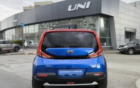 KIA Soul III, 2020 год, 2 550 000 рублей, 5 фотография