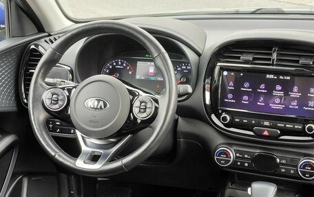 KIA Soul III, 2020 год, 2 550 000 рублей, 15 фотография