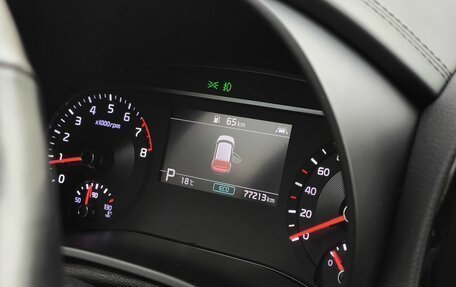 KIA Soul III, 2020 год, 2 550 000 рублей, 17 фотография