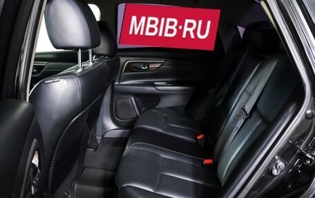 Nissan Teana, 2014 год, 1 149 000 рублей, 10 фотография