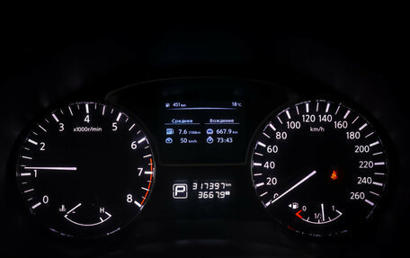 Nissan Teana, 2014 год, 1 149 000 рублей, 14 фотография