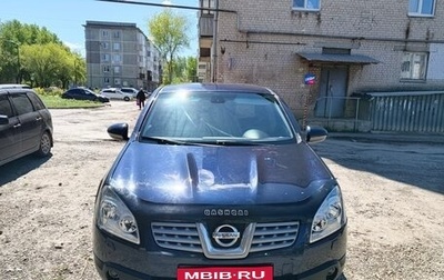 Nissan Qashqai, 2009 год, 850 000 рублей, 1 фотография
