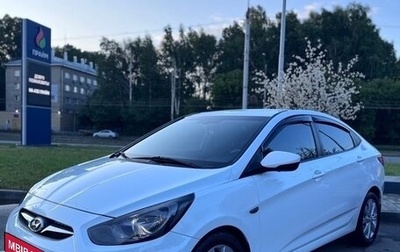 Hyundai Solaris II рестайлинг, 2013 год, 999 999 рублей, 1 фотография