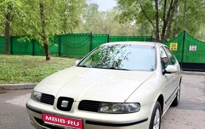 SEAT Leon II, 2004 год, 410 000 рублей, 1 фотография