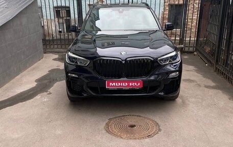 BMW X5, 2020 год, 7 850 000 рублей, 1 фотография