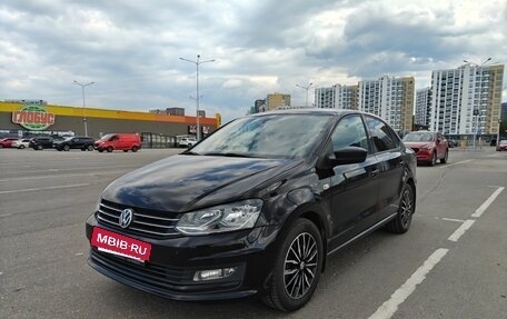 Volkswagen Polo VI (EU Market), 2019 год, 1 490 000 рублей, 16 фотография