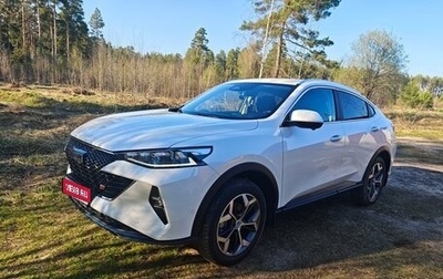 Haval F7x I, 2023 год, 2 800 000 рублей, 1 фотография