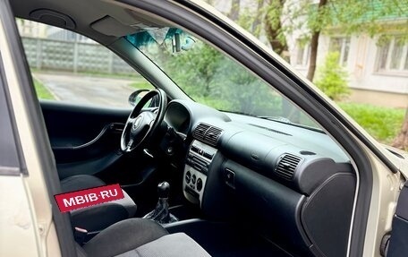 SEAT Leon II, 2004 год, 410 000 рублей, 6 фотография