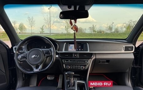 KIA Optima IV, 2017 год, 1 870 000 рублей, 12 фотография