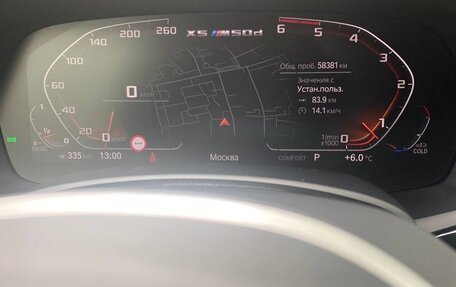 BMW X5, 2020 год, 7 850 000 рублей, 9 фотография