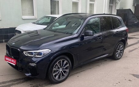 BMW X5, 2020 год, 7 850 000 рублей, 12 фотография