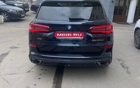 BMW X5, 2020 год, 7 850 000 рублей, 10 фотография