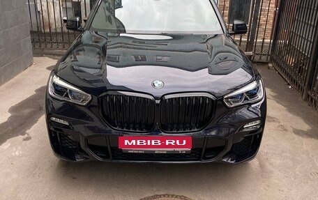 BMW X5, 2020 год, 7 850 000 рублей, 15 фотография