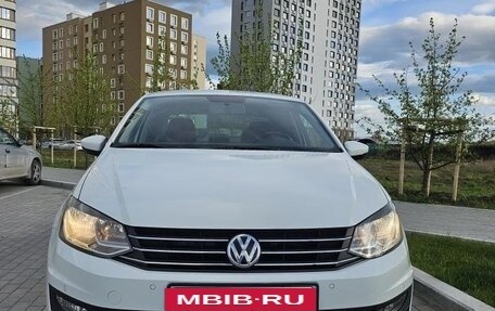 Volkswagen Polo VI (EU Market), 2018 год, 1 495 000 рублей, 20 фотография