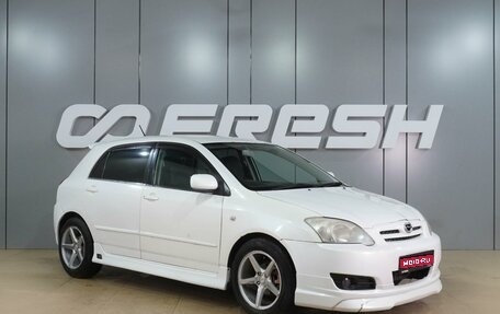 Toyota Allex i рестайлинг, 2005 год, 399 000 рублей, 1 фотография