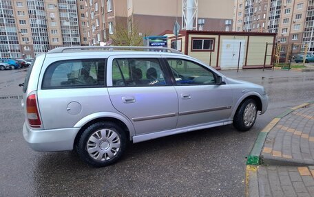 Opel Astra G, 1999 год, 367 000 рублей, 1 фотография