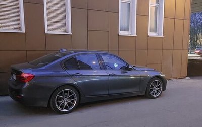 BMW 3 серия, 2016 год, 2 800 000 рублей, 1 фотография