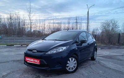 Ford Fiesta, 2009 год, 349 000 рублей, 1 фотография