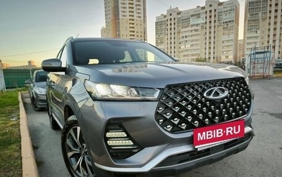 Chery Tiggo 7 Pro, 2023 год, 1 900 000 рублей, 1 фотография
