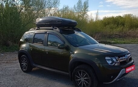 Renault Duster I рестайлинг, 2020 год, 1 550 000 рублей, 1 фотография
