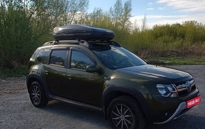 Renault Duster I рестайлинг, 2020 год, 1 550 000 рублей, 1 фотография