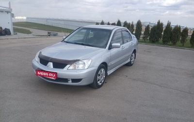 Mitsubishi Lancer IX, 2007 год, 430 000 рублей, 1 фотография