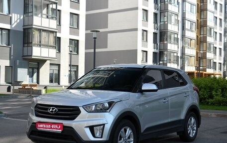 Hyundai Creta I рестайлинг, 2018 год, 1 400 000 рублей, 1 фотография