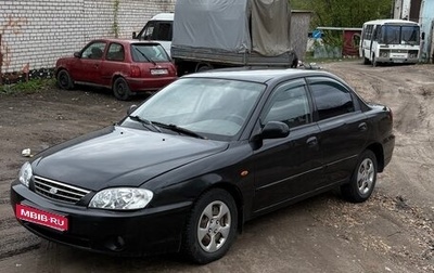 KIA Spectra II (LD), 2007 год, 335 000 рублей, 1 фотография