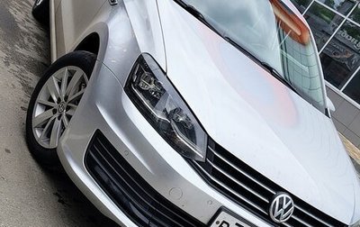 Volkswagen Polo VI (EU Market), 2019 год, 1 590 000 рублей, 1 фотография