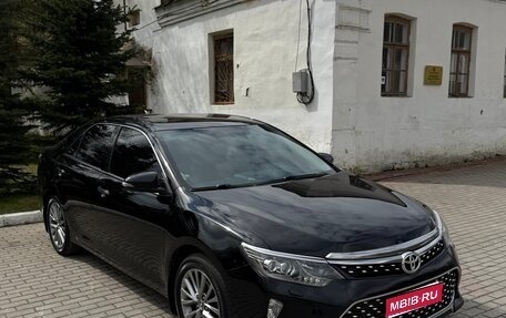 Toyota Camry, 2017 год, 2 250 000 рублей, 1 фотография