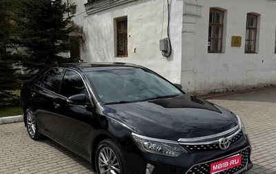 Toyota Camry, 2017 год, 2 250 000 рублей, 1 фотография