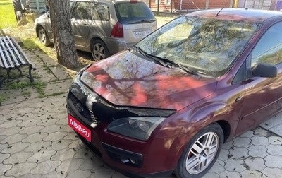 Ford Focus II рестайлинг, 2005 год, 380 000 рублей, 1 фотография