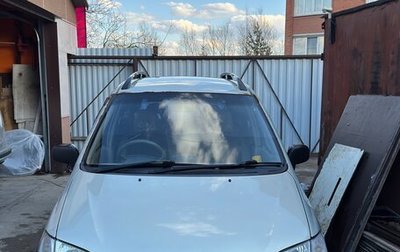 Toyota Corolla Spacio II, 1997 год, 250 000 рублей, 1 фотография