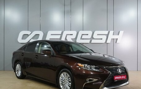 Lexus ES VII, 2017 год, 3 299 000 рублей, 1 фотография