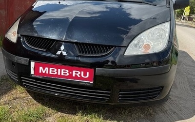 Mitsubishi Colt VI рестайлинг, 2005 год, 290 000 рублей, 1 фотография