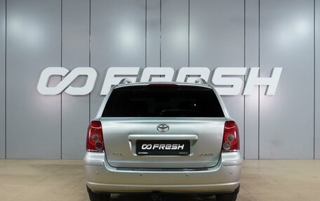 Toyota Avensis III рестайлинг, 2007 год, 999 000 рублей, 4 фотография