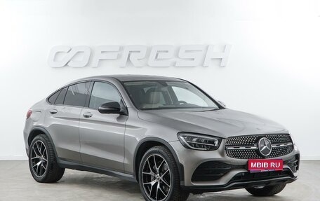 Mercedes-Benz GLC, 2021 год, 4 982 050 рублей, 1 фотография