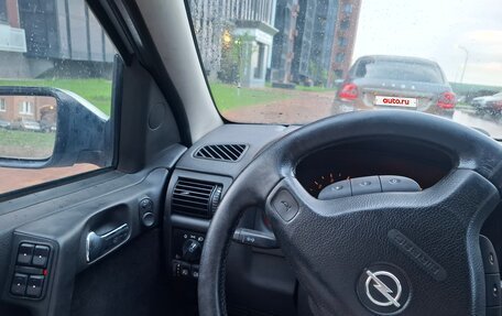 Opel Astra G, 1999 год, 367 000 рублей, 6 фотография
