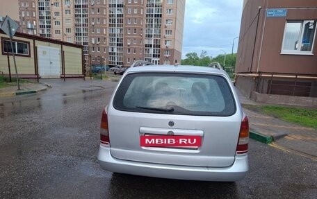Opel Astra G, 1999 год, 367 000 рублей, 2 фотография