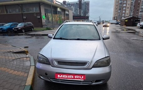 Opel Astra G, 1999 год, 367 000 рублей, 3 фотография