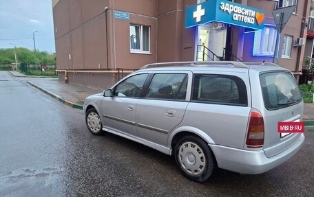 Opel Astra G, 1999 год, 367 000 рублей, 4 фотография