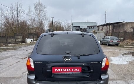 Hyundai Santa Fe III рестайлинг, 2004 год, 400 000 рублей, 6 фотография