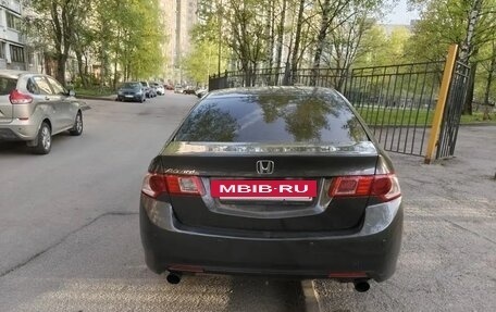 Honda Accord VIII рестайлинг, 2008 год, 1 000 050 рублей, 5 фотография