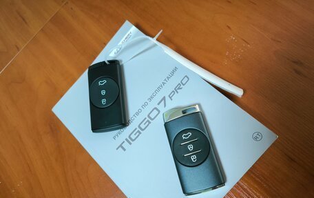 Chery Tiggo 7 Pro, 2023 год, 1 900 000 рублей, 5 фотография