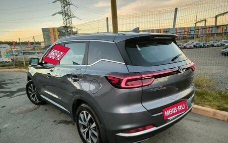 Chery Tiggo 7 Pro, 2023 год, 1 900 000 рублей, 2 фотография
