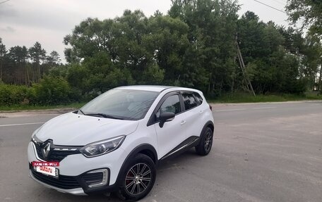 Renault Kaptur I рестайлинг, 2021 год, 1 530 000 рублей, 7 фотография