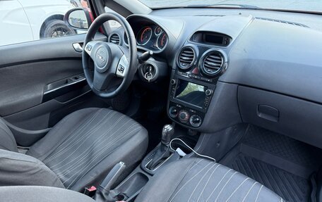 Opel Corsa D, 2008 год, 600 000 рублей, 10 фотография