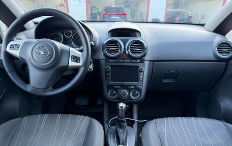 Opel Corsa D, 2008 год, 600 000 рублей, 11 фотография