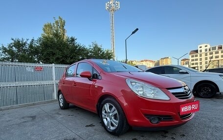Opel Corsa D, 2008 год, 600 000 рублей, 8 фотография