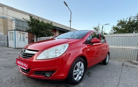 Opel Corsa D, 2008 год, 600 000 рублей, 9 фотография